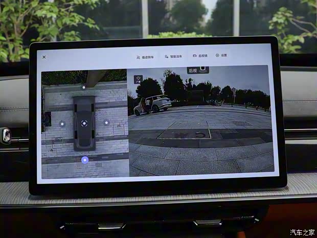 東風(fēng)乘用車 eπ007 2024款 200Pro增程版