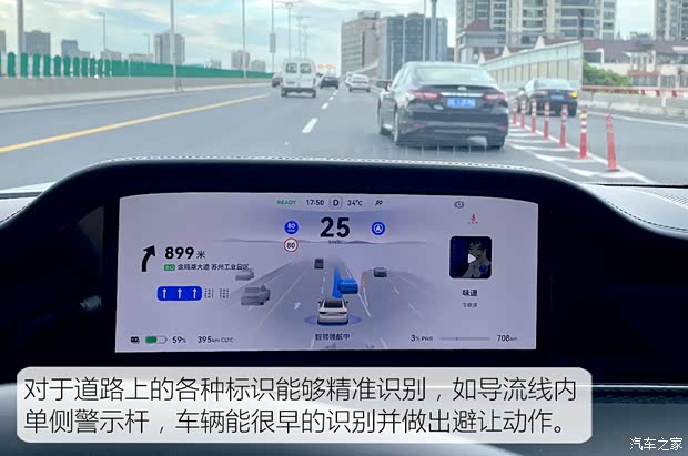 北汽新能源 享界S9 2024款 Ultra 四驱旗舰版