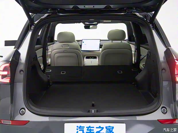汽车之家