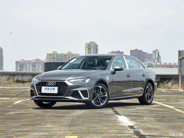 一汽奧迪 奧迪A4L 2025款 45 TFSI quattro 臻選動感型