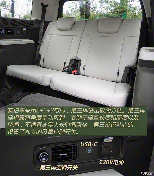 北京現代 勝達 2024款 2.0T 四驅TOP HTRAC 北京現代 勝達 2024款 2.0T 四驅TOP HTRAC