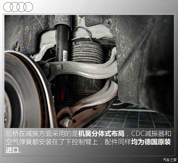 上汽奥迪 奥迪A7L 2024款 55 TFSI quattro RS 套件竞速版 上汽奥迪 奥迪A7L 2024款 55 TFSI quattro RS 套件竞速版