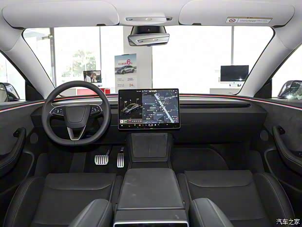 特斯拉中國(guó) Model 3 2024款 高性能全輪驅(qū)動(dòng)版