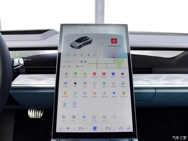 合众汽车 哪吒S猎装 2024款 增程300 Pro版 合众汽车 哪吒S猎装 2024款 增程300 Pro版