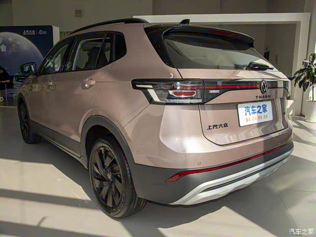 上汽大众 途岳 2025款 新锐 300TSI 锐享版 上汽大众 途岳 2025款 新锐 300TSI 锐享版