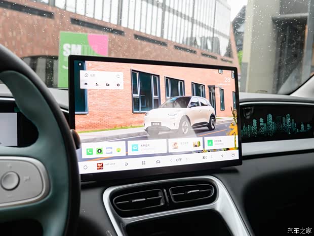 吉利汽车 星愿 2024款 85kW基本型 吉利汽车 星愿 2024款 85kW基本型