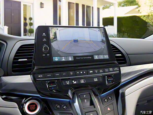 廣汽本田 奧德賽 2025款 Elite 北美版