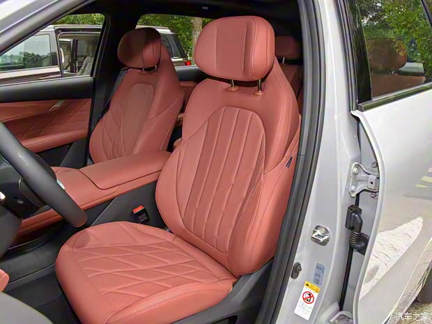 长安汽车 长安CS75 PLUS 2025款 第四代 1.5T 试装车 长安汽车 长安CS75 PLUS 2025款 第四代 1.5T 试装车