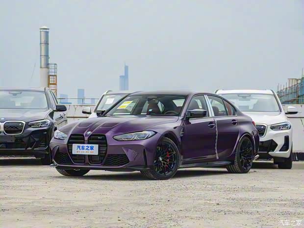 寶馬M 寶馬M3 2023款 M3四門轎車 M xDrive 雷霆版