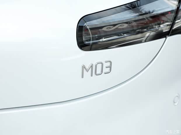 小鵬汽車 小鵬MONA M03 2025款 620