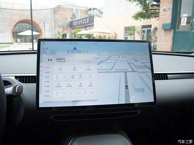 小鵬汽車 小鵬MONA M03 2025款 620