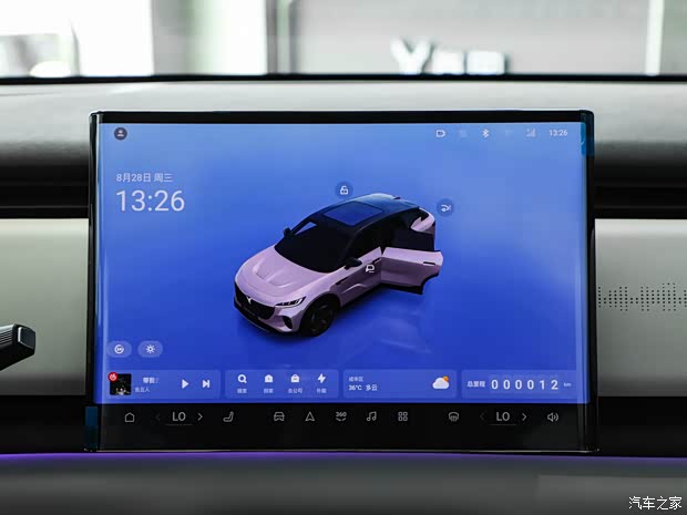 岚图汽车 岚图知音 2024款 四驱全球版 岚图汽车 岚图知音 2024款 四驱全球版