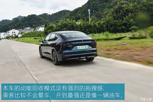 雷諾 江鈴集團 羿 2024款 松煙黛墨典藏版 雷諾 江鈴集團 羿 2024款 松煙黛墨典藏版