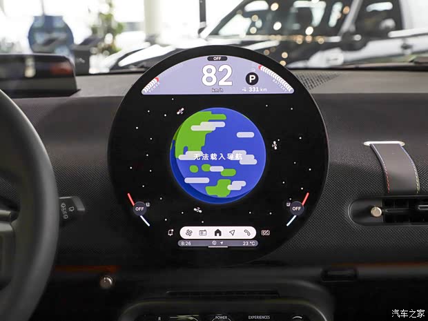 光束汽車 電動MINI COOPER 2024款 COOPER SE 藝術(shù)家