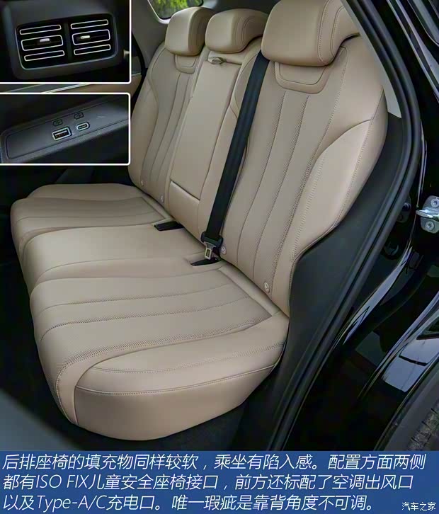 比亚迪 宋Pro新能源 2025款 DM-i 75KM超越型 比亚迪 宋Pro新能源 2025款 DM-i 75KM超越型