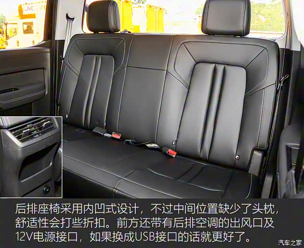 江铃汽车 大道 2024款 山地版 2.3T柴油自动四驱标轴舒享款 江铃汽车 大道 2024款 山地版 2.3T柴油自动四驱标轴舒享款