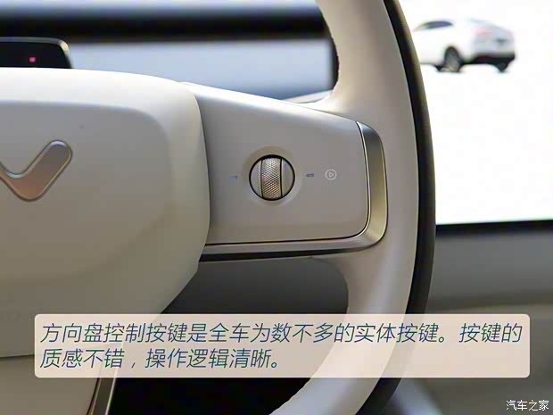 蔚来 乐道L60 2024款 60kwh 后驱版 蔚来 乐道L60 2024款 60kwh 后驱版
