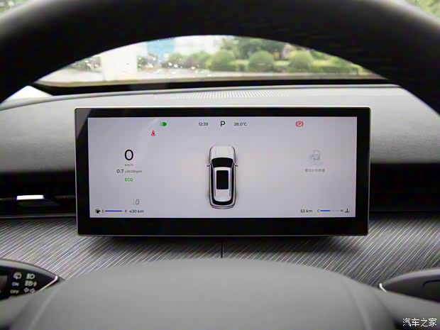 奇瑞汽车 瑞虎8 L 2024款 试装车