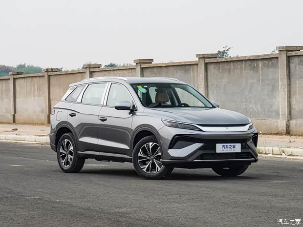 比亞迪 宋Pro新能源 2025款 DM-i 75KM領先型