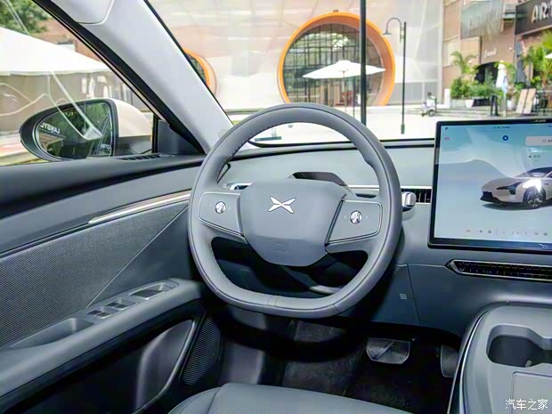 小鵬汽車 小鵬MONA M03 2025款 620