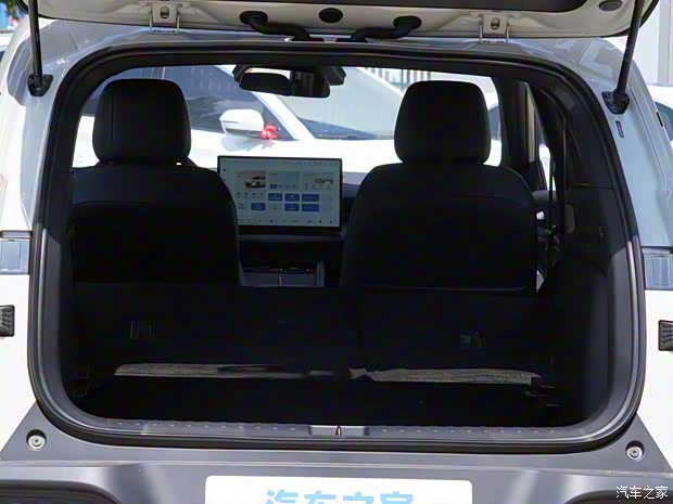 上汽通用五菱 寶駿云海 2024款 600km 純電版