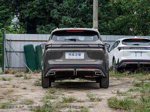 2025款 1.5T 至臻版 5座 2025款 1.5T 至臻版 5座