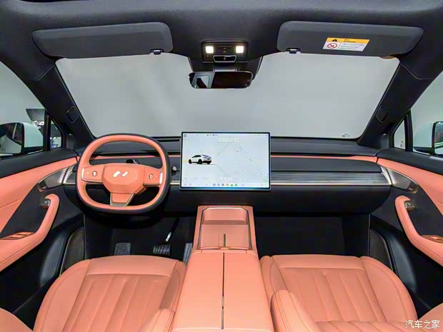 蔚來 樂道L60 2024款 標(biāo)準(zhǔn)續(xù)航版