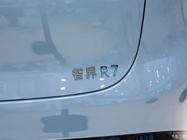 LUXEED 智界 智界R7 2024款 四驱基本型 LUXEED 智界 智界R7 2024款 四驱基本型