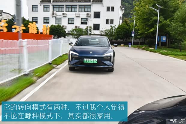 雷諾 江鈴集團 羿 2024款 松煙黛墨典藏版 雷諾 江鈴集團 羿 2024款 松煙黛墨典藏版