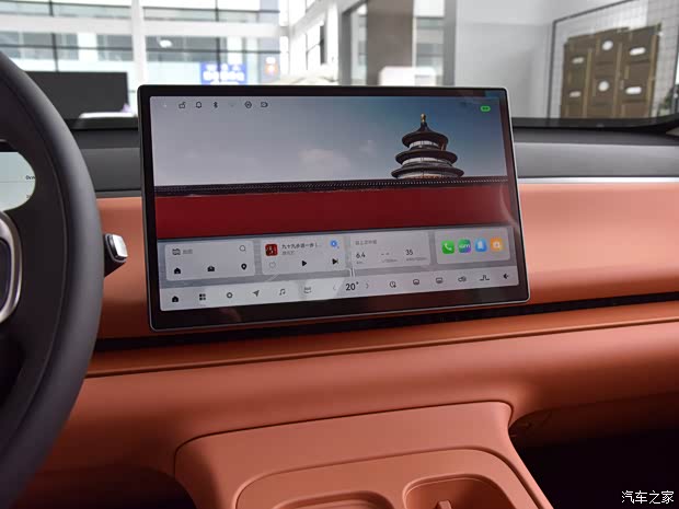 零跑汽车 零跑C16 2024款 增程 200智驾版 零跑汽车 零跑C16 2024款 增程 200智驾版