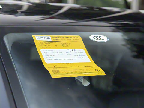 2024款 330TSI 两驱龙腾版 2024款 330TSI 两驱龙腾版