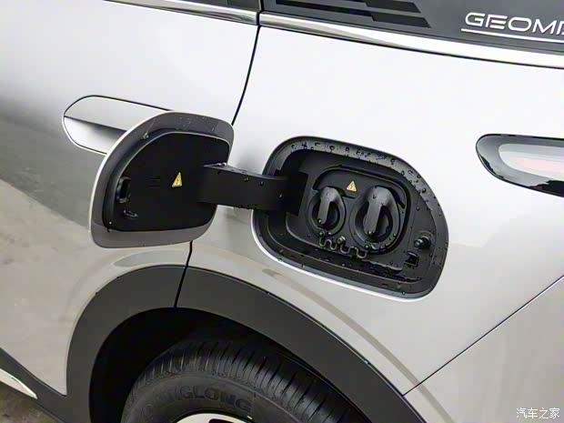 吉利汽车 星愿 2024款 85kW基本型 吉利汽车 星愿 2024款 85kW基本型