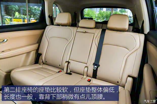 赛力斯蓝电 蓝电E5 PLUS 2025款 PLUS 1.5L DE-i 基本型 7座 赛力斯蓝电 蓝电E5 PLUS 2025款 PLUS 1.5L DE-i 基本型 7座