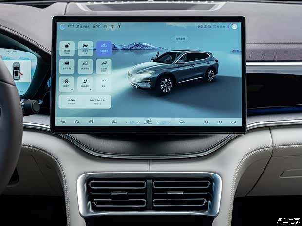 比亚迪 宋PLUS新能源 2025款 DM-i 高配版 比亚迪 宋PLUS新能源 2025款 DM-i 高配版