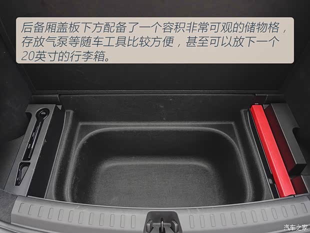 蔚來 樂道L60 2024款 60kwh 后驅(qū)版