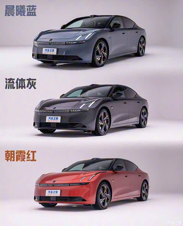 领克 领克ZERO 2024款 基本型 领克 领克ZERO 2024款 基本型