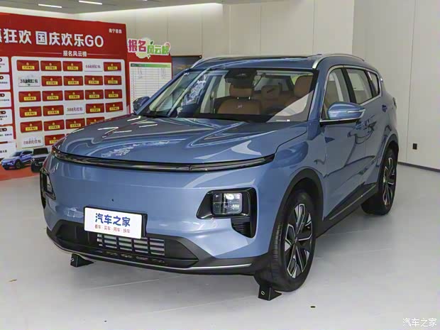 奇瑞汽車 捷途山海L7 2024款 1.5T 120km MAX 7座