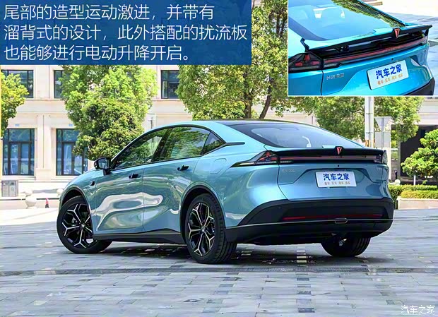 深藍(lán)汽車 深藍(lán)L07 2024款 300Max乾崑智駕ADS SE增程版