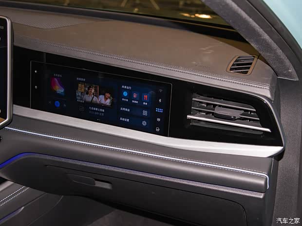 上汽大众 帕萨特 2025款 Pro 380TSI 星空龙尊版