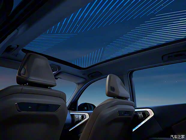 华晨宝马 宝马X3 2025款 30L xDrive 华晨宝马 宝马X3 2025款 30L xDrive