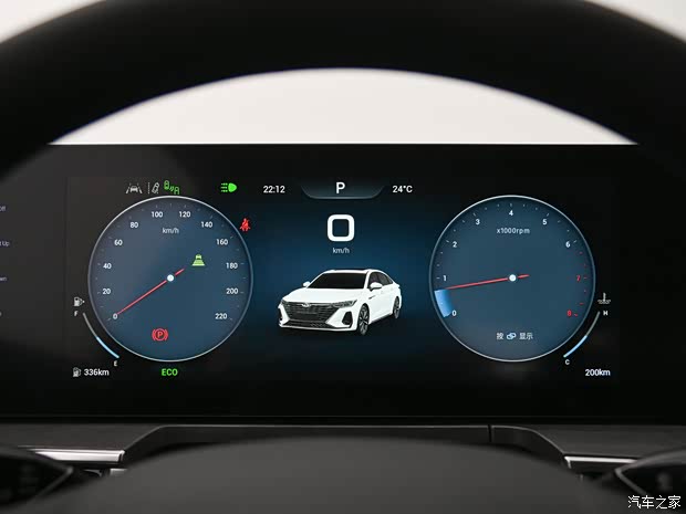 奇瑞汽车 艾瑞泽8 2024款 2.0T 御+ 奇瑞汽车 艾瑞泽8 2024款 2.0T 御+