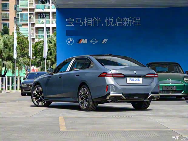 汽车之家