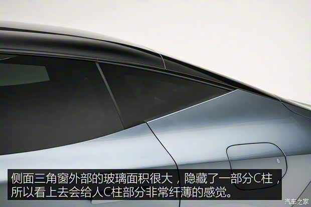 领克 领克ZERO 2024款 基本型 领克 领克ZERO 2024款 基本型