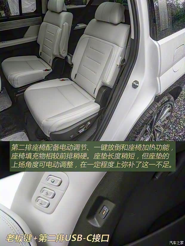 北京現代 勝達 2024款 2.0T 四驅TOP HTRAC 北京現代 勝達 2024款 2.0T 四驅TOP HTRAC