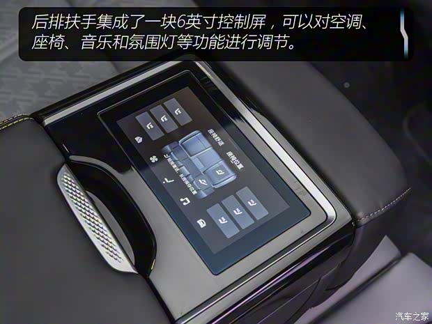 极氪 极氪7X 2024款 四驱版 极氪 极氪7X 2024款 四驱版