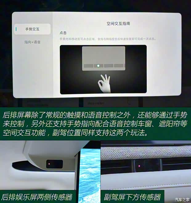 長(zhǎng)城汽車 魏牌 藍(lán)山 2025款 四驅(qū)智駕 Ultra