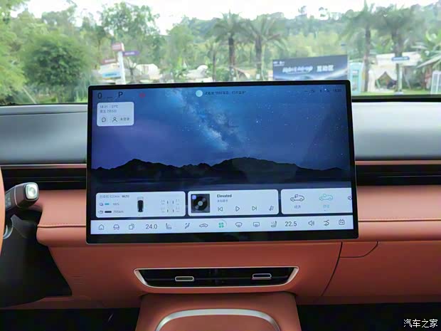 深藍汽車 深藍S07 2024款 S07 215Max 乾崑智駕ADS SE增程版