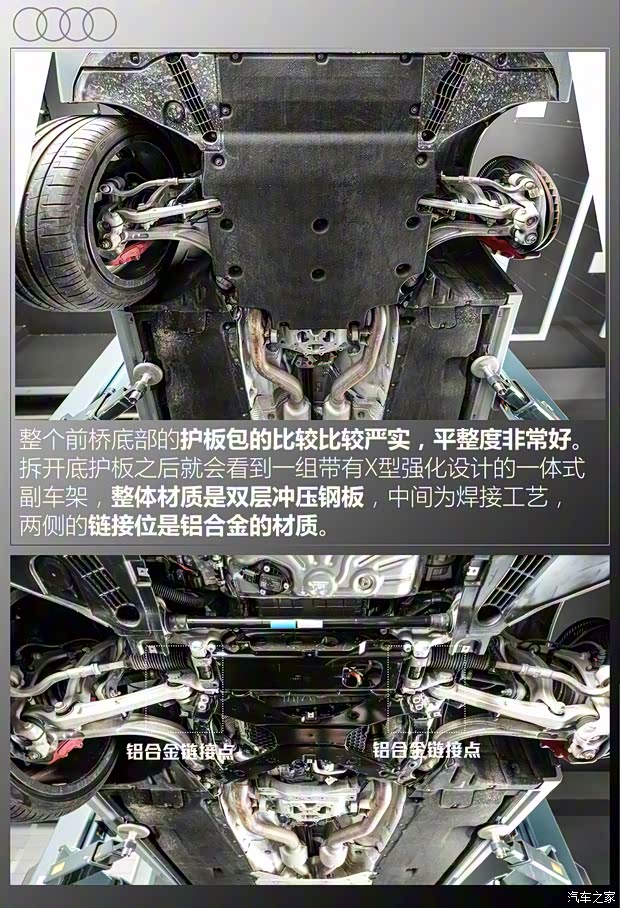 上汽奧迪 奧迪A7L 2024款 55 TFSI quattro RS 套件競速版