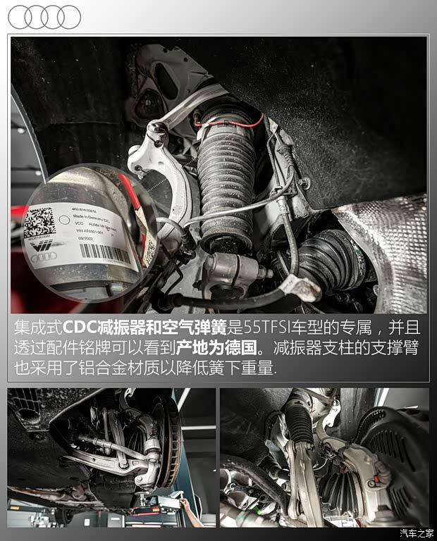 上汽奧迪 奧迪A7L 2024款 55 TFSI quattro RS 套件競速版