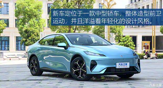 深藍(lán)汽車 深藍(lán)L07 2024款 300Max乾崑智駕ADS SE增程版